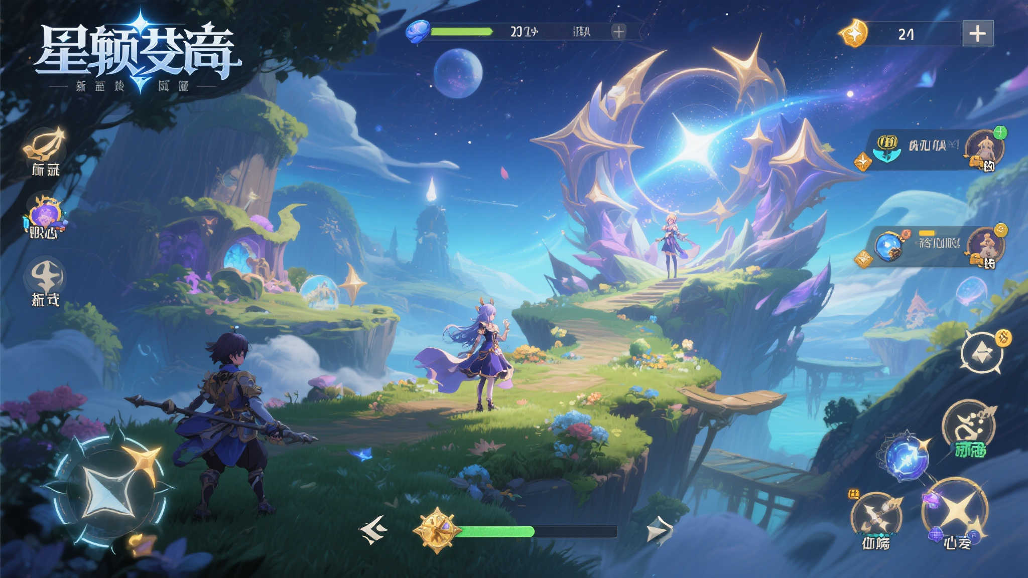 在游戏世界中，奇幻冒险题材总是能点燃玩家