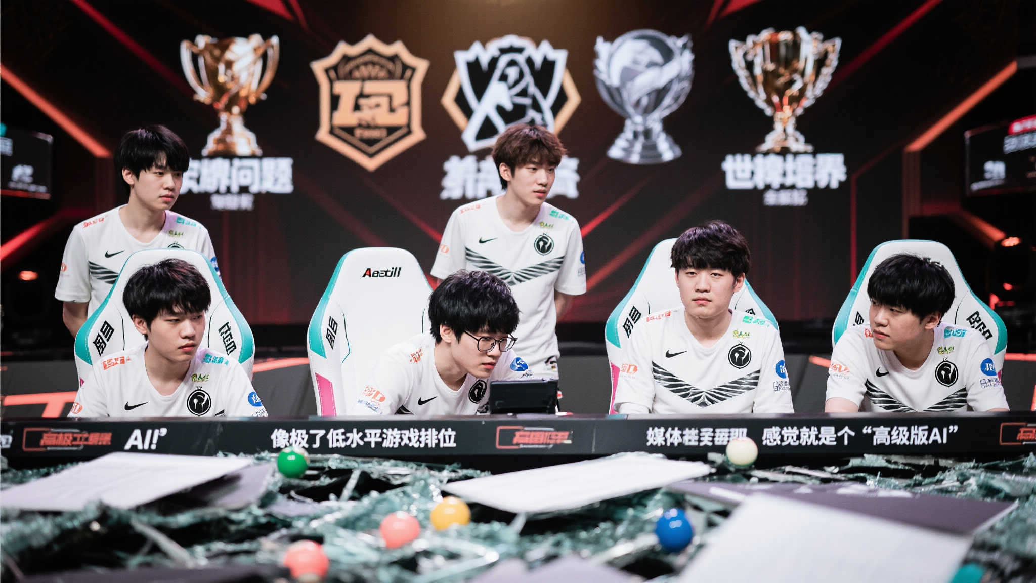 LEC传统强队陷入瓶颈!BO5用时98分钟被轻松击败,裁员是否影响表现? LEC传统强队陷入瓶颈!BO5用时98分钟被轻松击败,裁员是否影响表现?